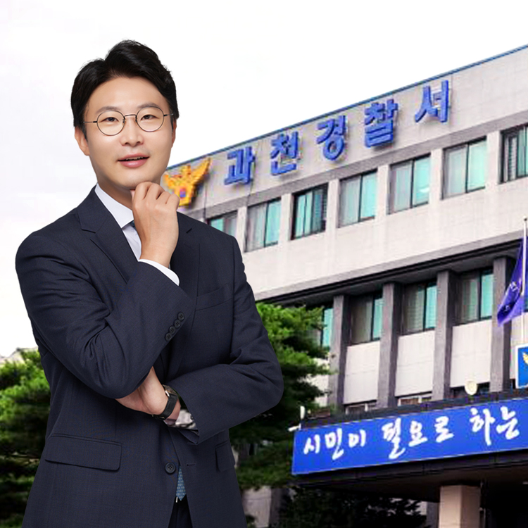 형사법전문 김동우변호사